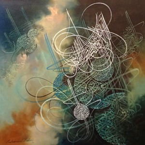 Muhammad Zubair, 30 x 30 Inch, Acrylic on Canvas, Calligraphy Painting, AC-MZR-043